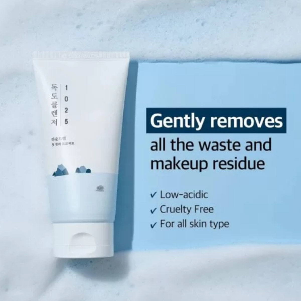 Gentle Removes Round Lab 1025 Dokdo Cleanser