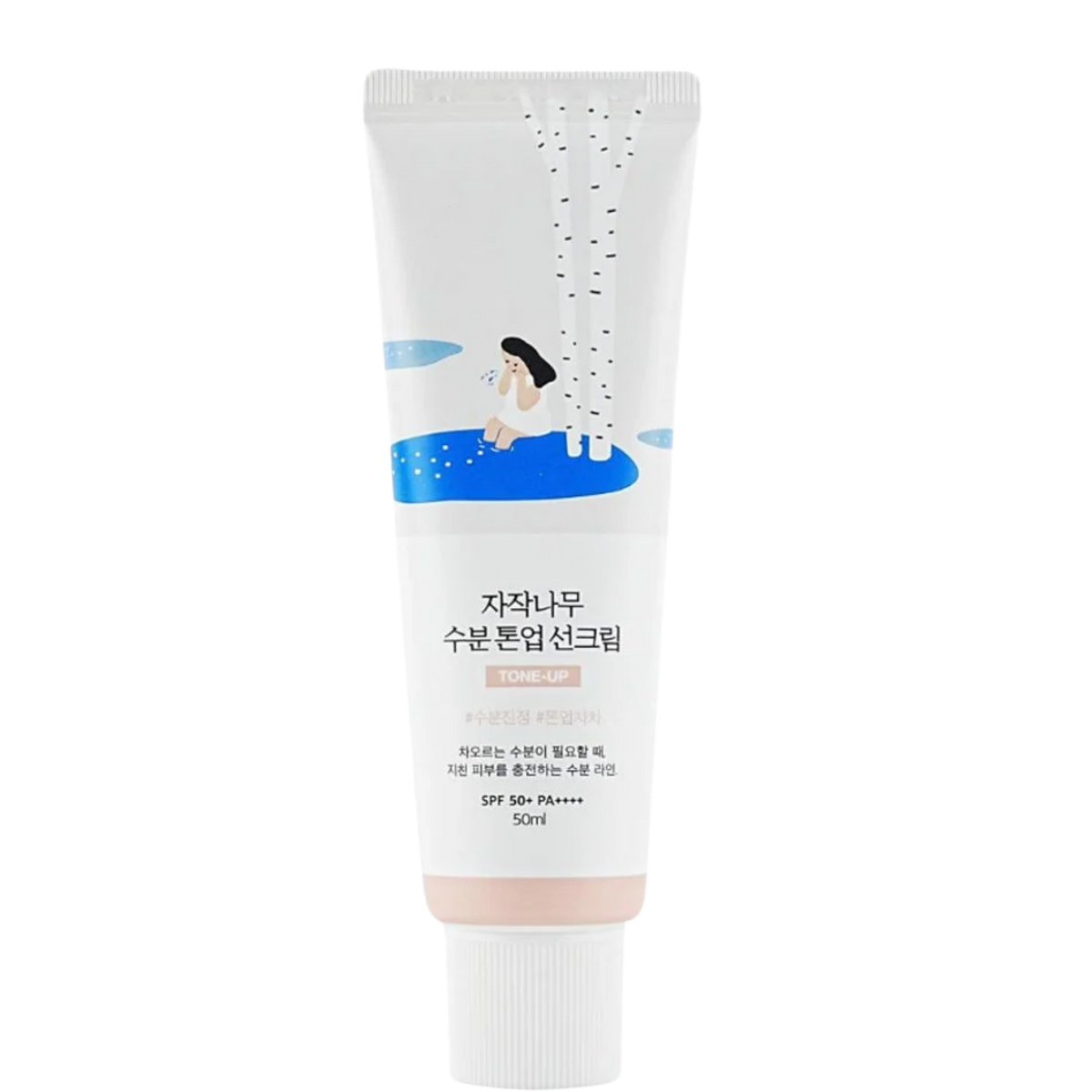 Impoted Round Lab - Birch Juice Moisturizing Tone-up Sun Cream SPF50