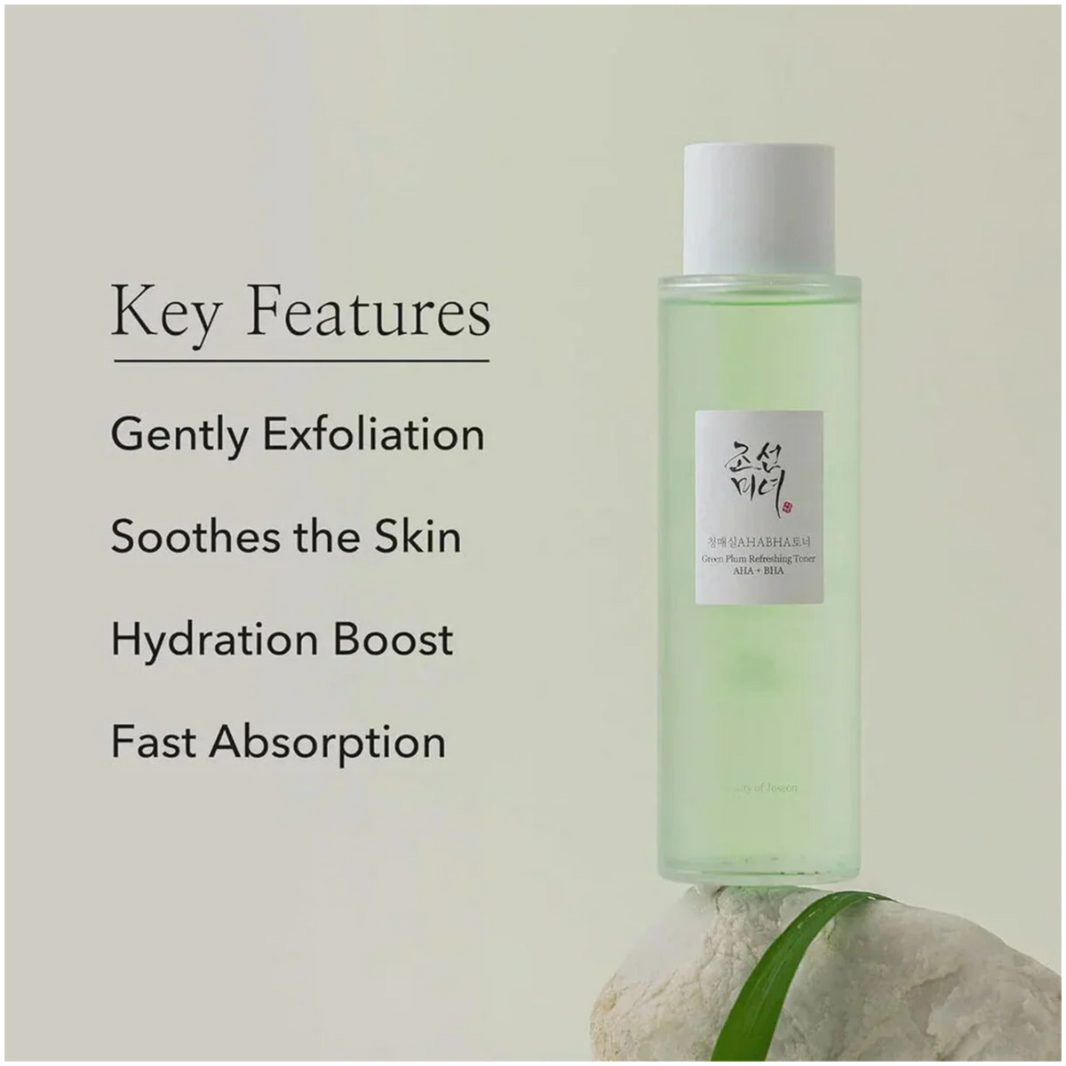 Impoted Beauty of Joseon Green Plum Refreshing Toner 150ml