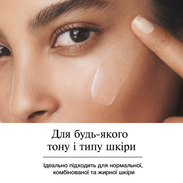 Neutrogena Hydro Boost Awakening Eye Cream (15ml)