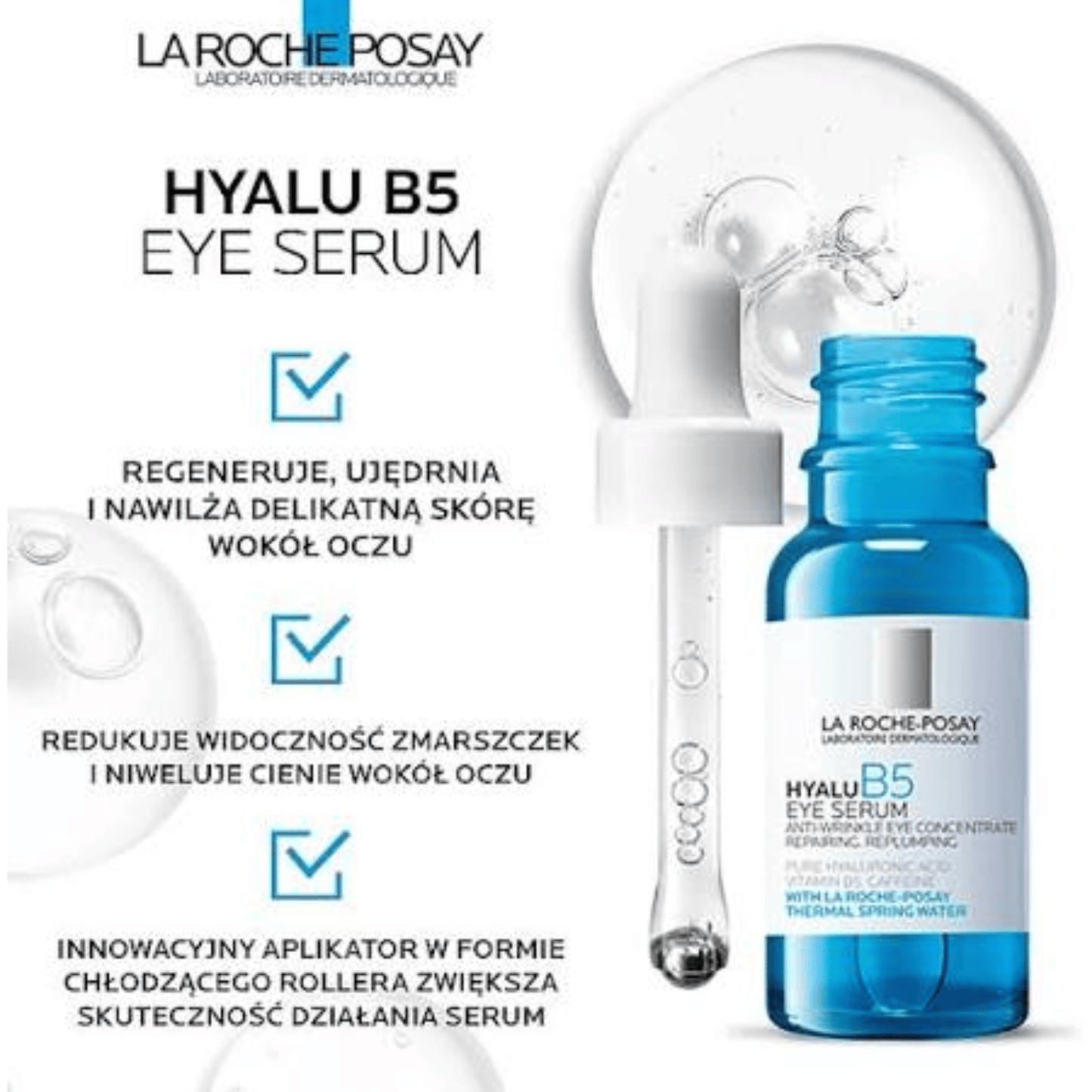 Original La Roche-Posay Hyalu B5 Eye Serum In Pakistn