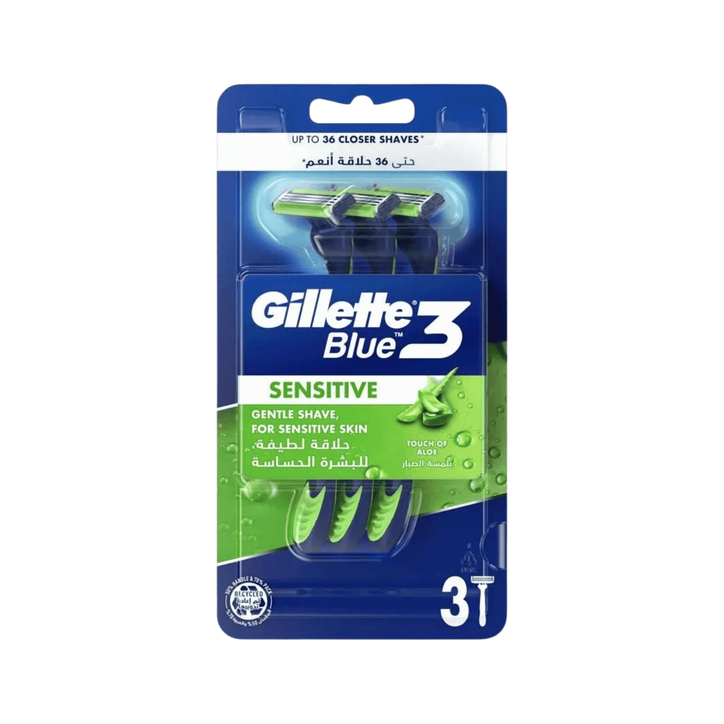Gillette Blue 3 Razor (3 pcs)