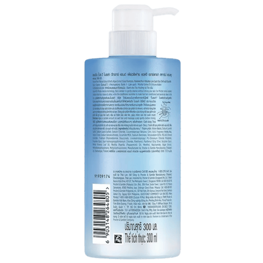 imported Pantene Micellar Detox Purify Scalp Shampoo in pakistan