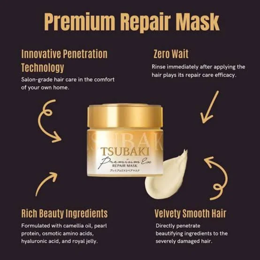 Original Tsubaki Premium Repair Hair Mask in pakistan