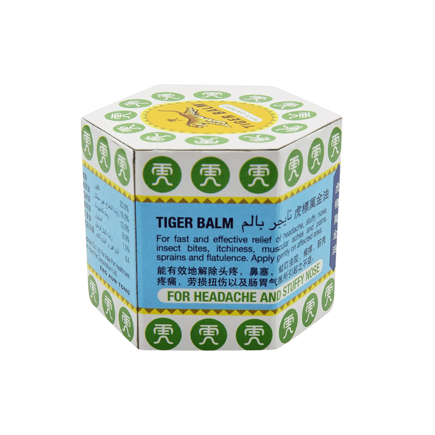 Tiger Balm Ointment (10g)