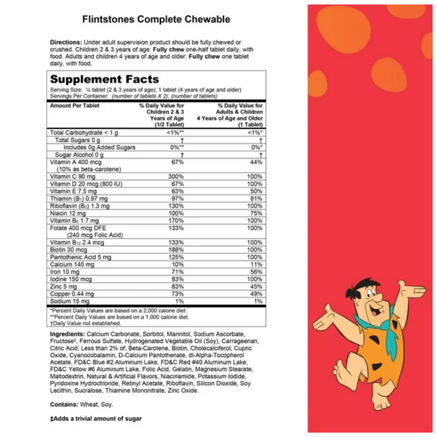Children’s complete multivitamin chewables In Pakistan