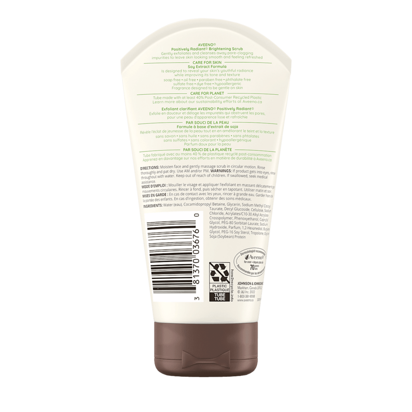 imported Aveeno Positively Radiant Skin Brightening Daily Scrub