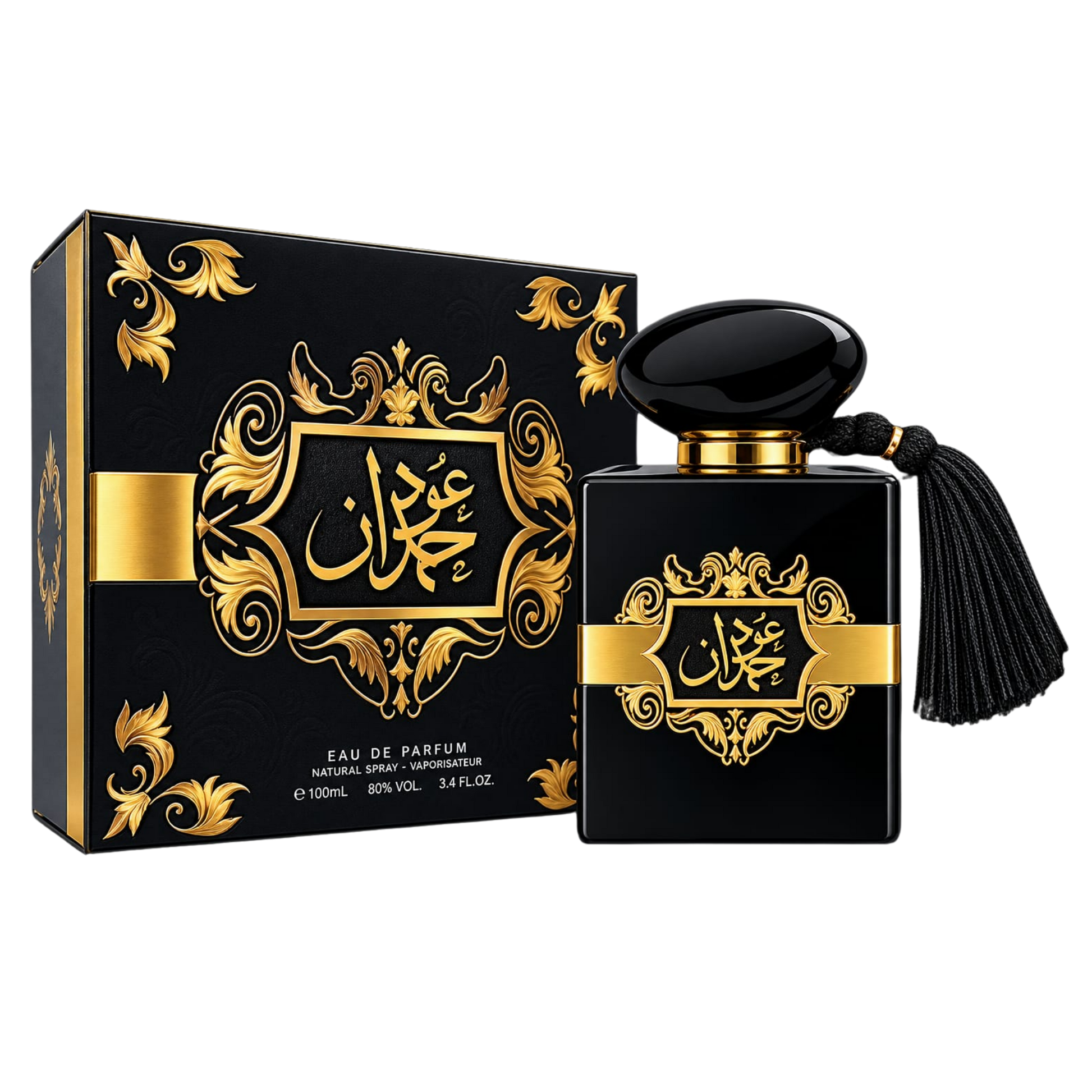 Buy Online Eua De Parfum Oud Hamdan