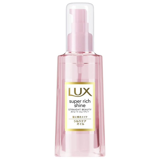 Buy Online Lux Super Rich Shine Straight Beauty Pakistan 