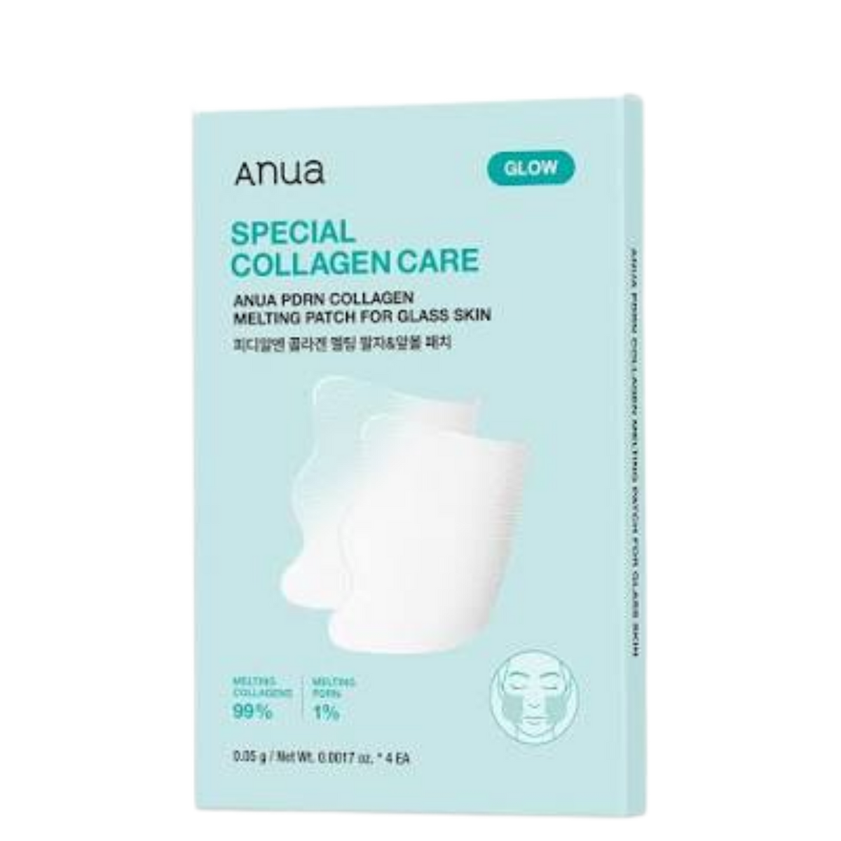 Buy Online Anua Special Collagen Care Melting Patch For Glass Skin 