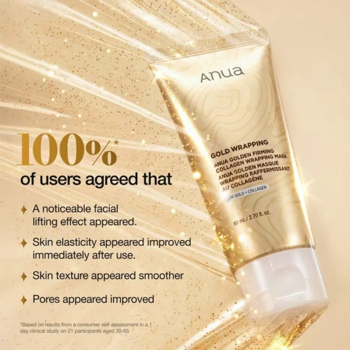 Impoted Anua Gold Warppping Firming Collangen Mask 24kGold +Collagen