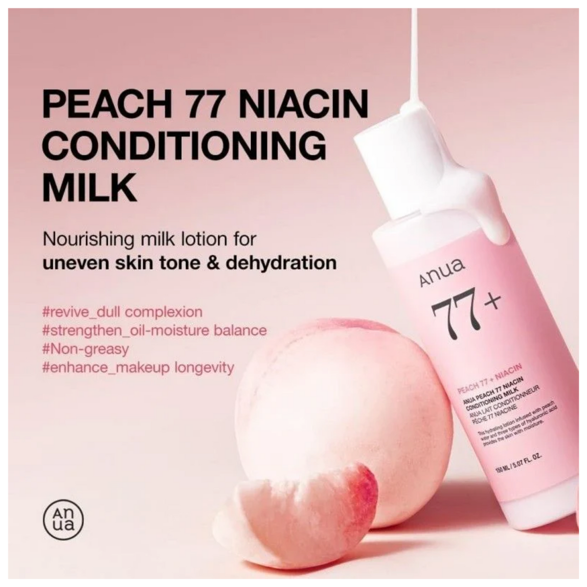 Impoted ANUA Peach 77% Niacin Conditioning Milk 