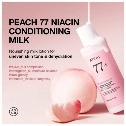Impoted ANUA Peach 77% Niacin Conditioning Milk 