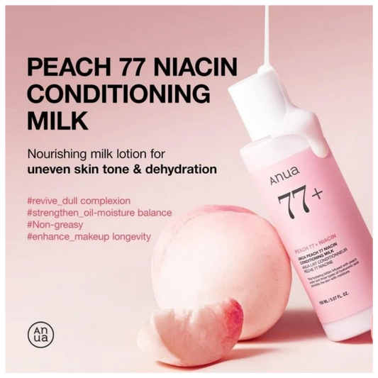 Impoted ANUA Peach 77% Niacin Conditioning Milk 