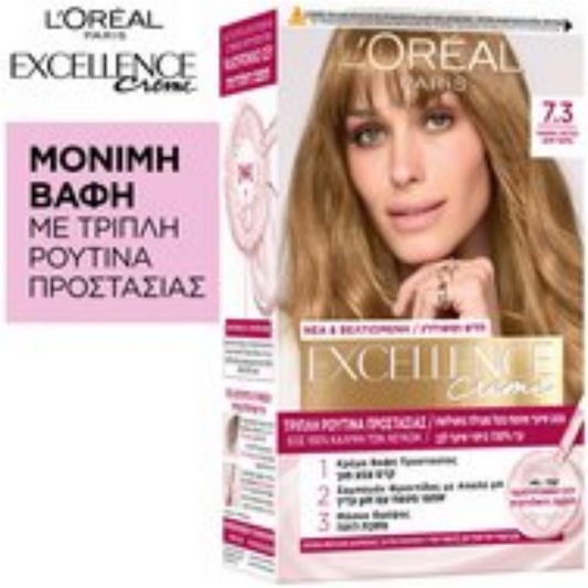 Impoted LOreal Paris Excellence Creme 7.3 Golden Blonde 48ml