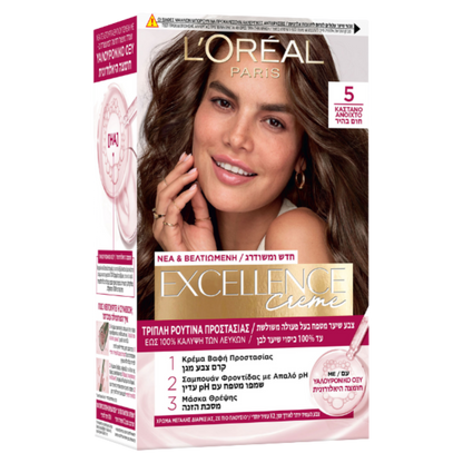 Buy Online L'Oreal Paris Excellence Cream Permanent Hair Dye No 5 Light Brown, 48ml In Pakistan