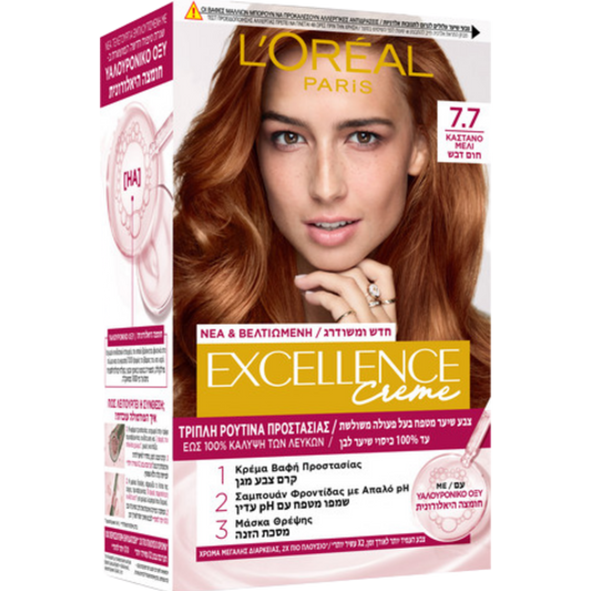 Buy Online L'Oréal Paris Excellence Crème Permanent Hair Color 7.7 Brown Honey, 48ml In Pakistan