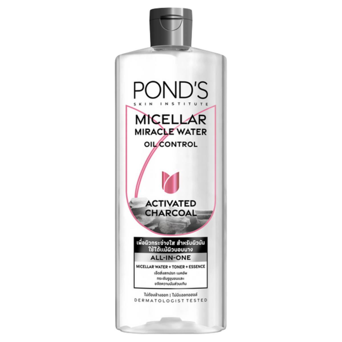 Buy Online Pond's Micellar Water Oil Control 400ml In Pakistan