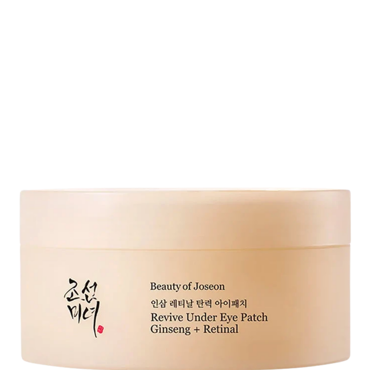 Buy  Online Beauty of Joseon Under Eye Patches 60 Patches In Pakistan