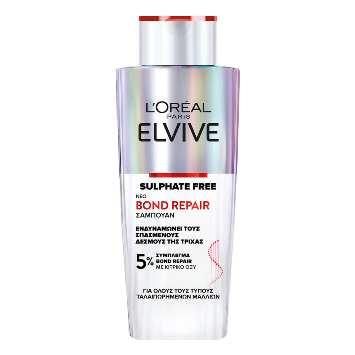 Buy Online L'Oreal Paris Elvive Bond Repair Shampoo 200ml In Pakistan