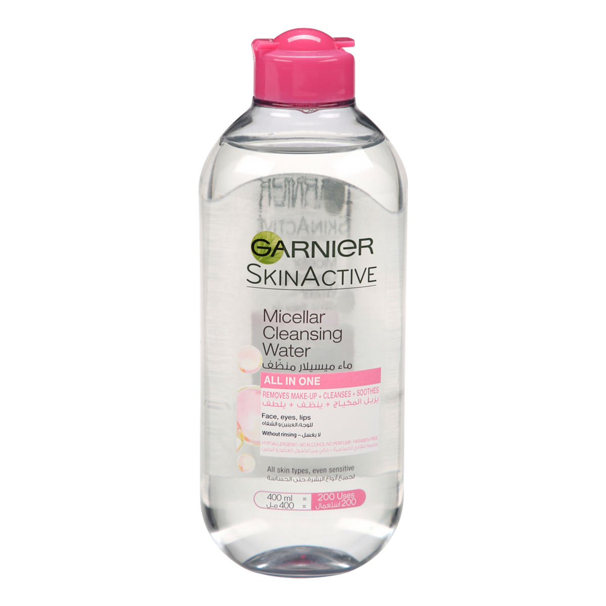 Buy Online Garnier SkinActive Micellar Cleansing Water 400ml In Pakistan