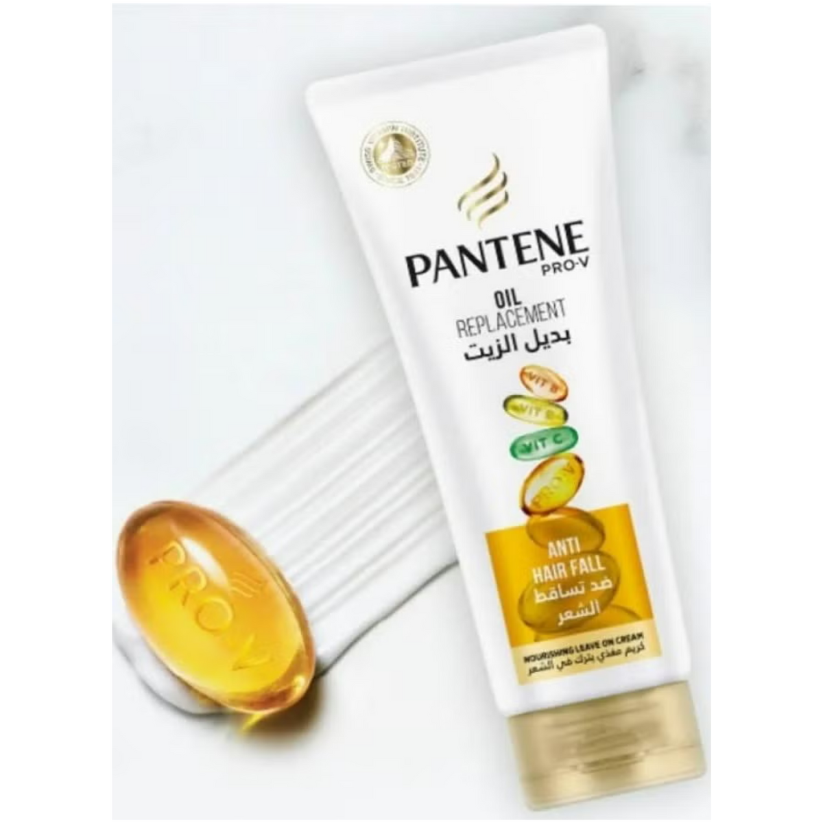 Impoted Pantene Anti Hair Fall Oil Replacement 275ml