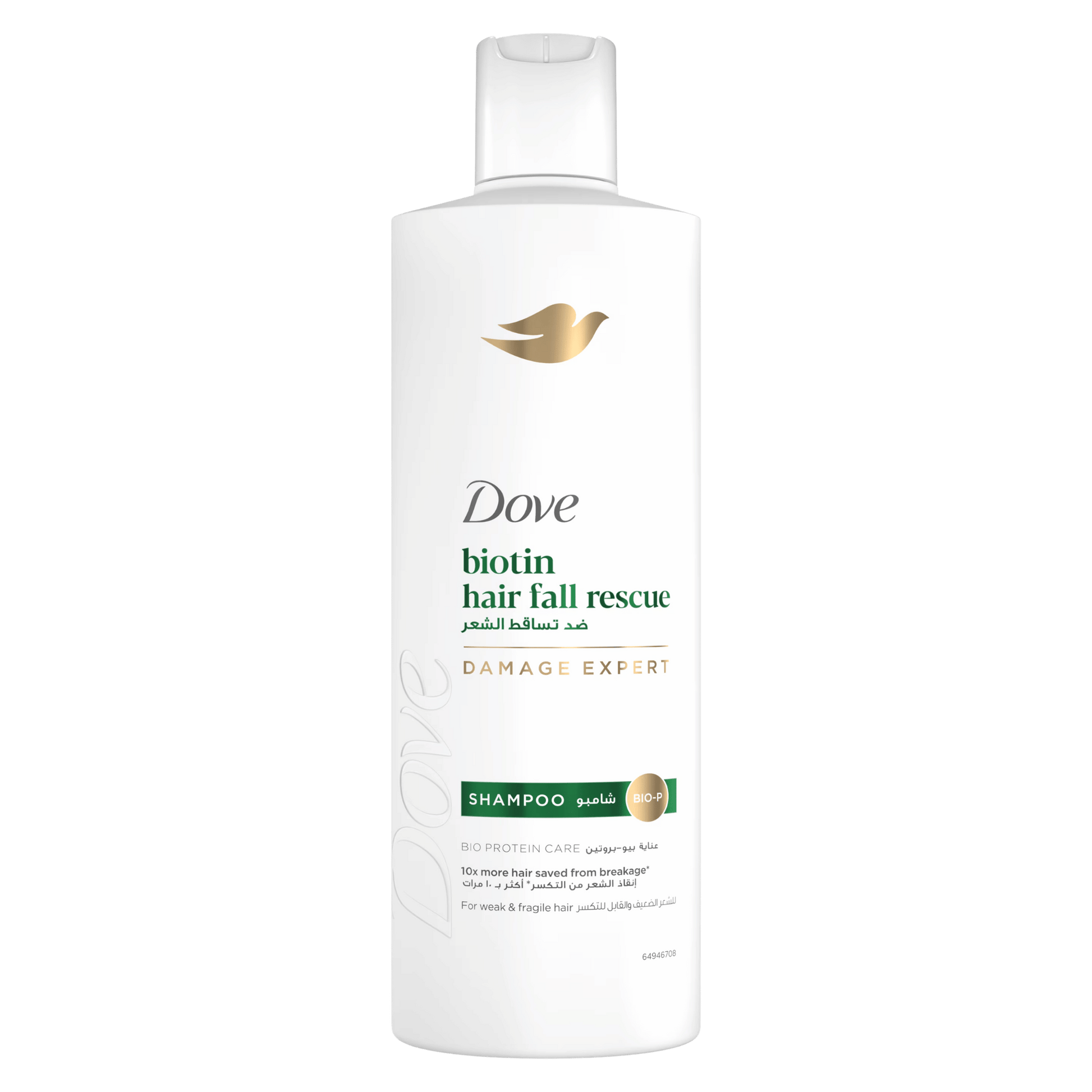 Buy Online Dove Ultra Care Hair Fall Rescue Shampoo 