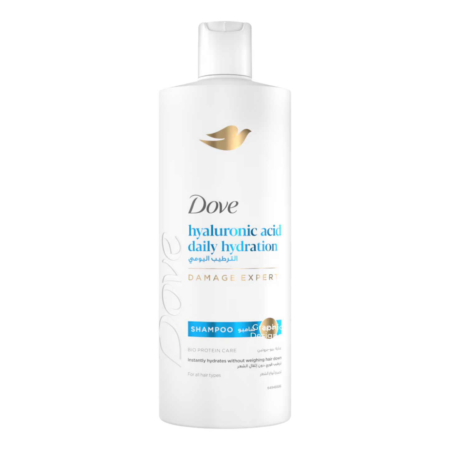 Buy Online  Dove Damage Expert Shampoo Pakistan