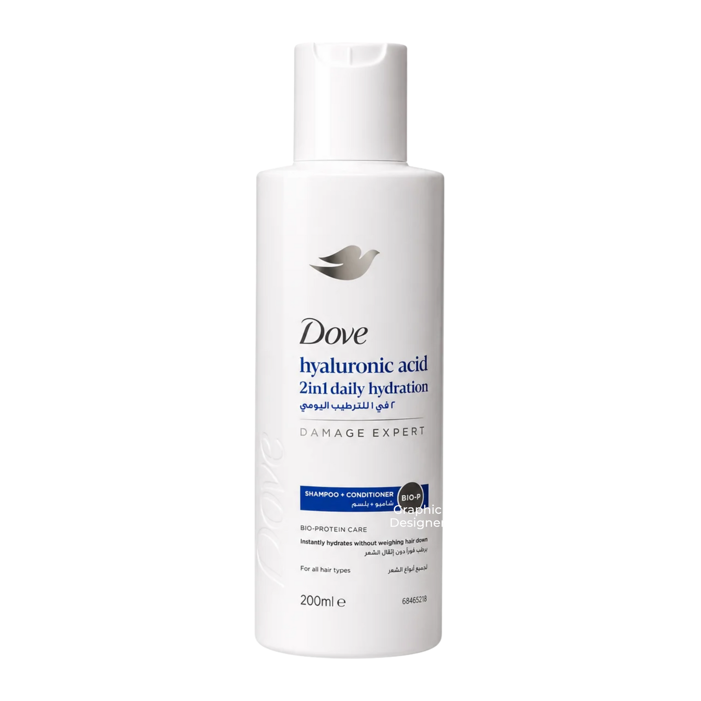 Dove Damage Expert Shampoo 