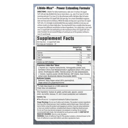 Libido Max Applied Nutrition 75 Fast Acting Liquid Soft Gels