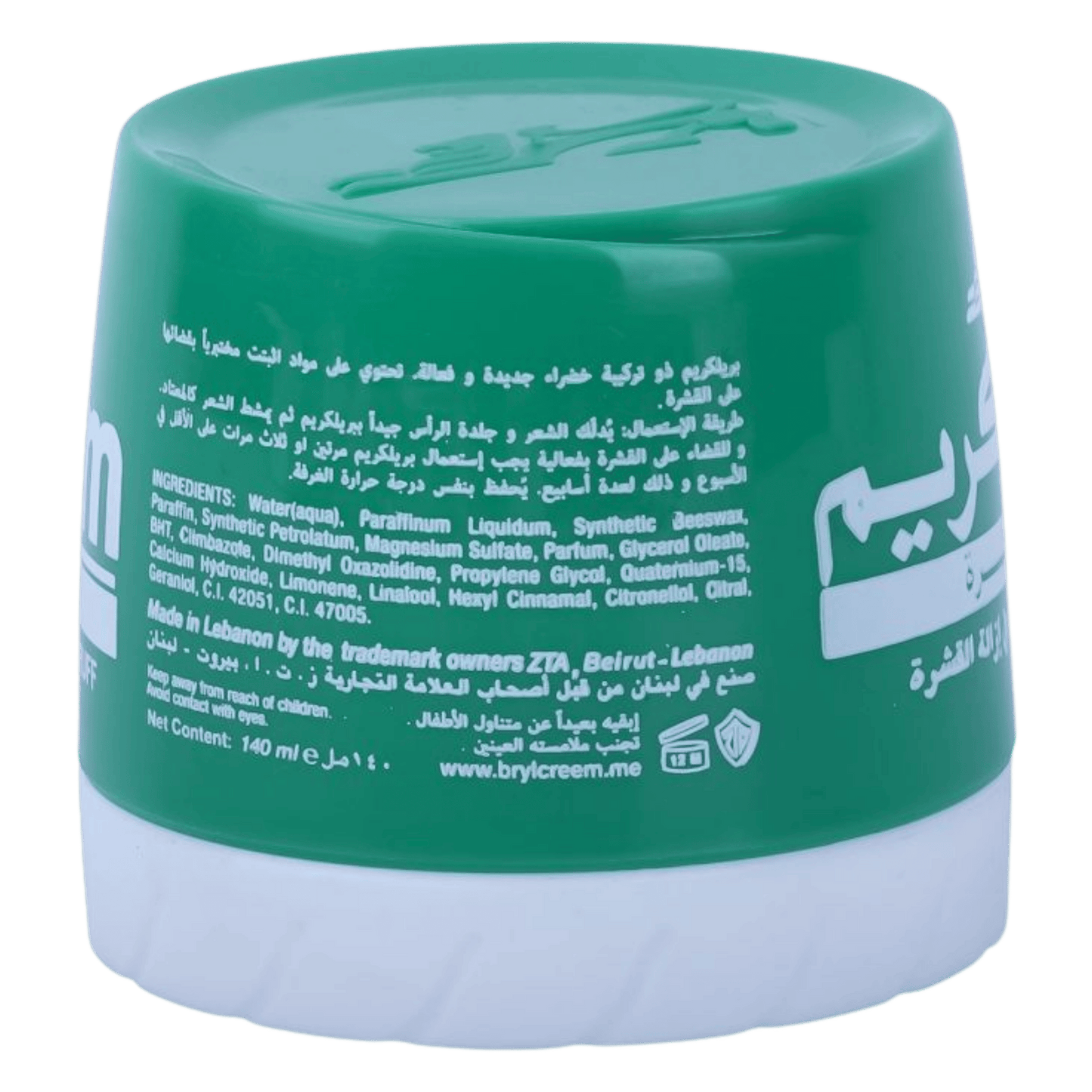 Original Brylcreem Anti-Dandruff Hair Cream Green 