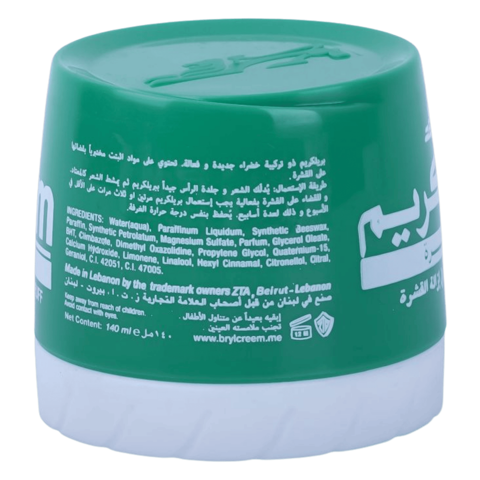 Original Brylcreem Anti-Dandruff Hair Cream Green 