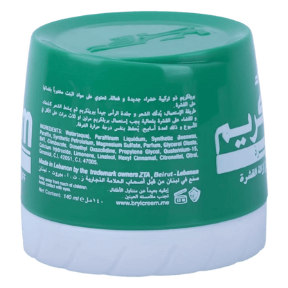 Original Brylcreem Anti-Dandruff Hair Cream Green 