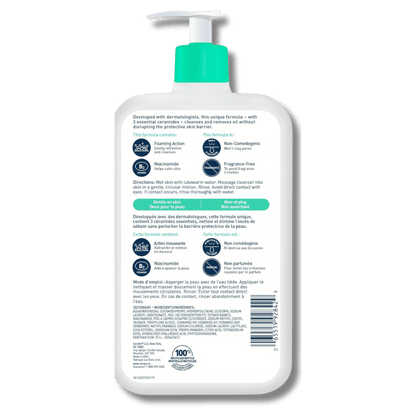 CeraVe Foaming Facial Cleanser For Normal To Oily Skin Canadian Variant