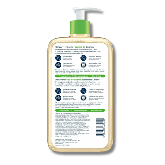 CeraVe Hydrating Foaming Oil Cleanser Canadian Variant