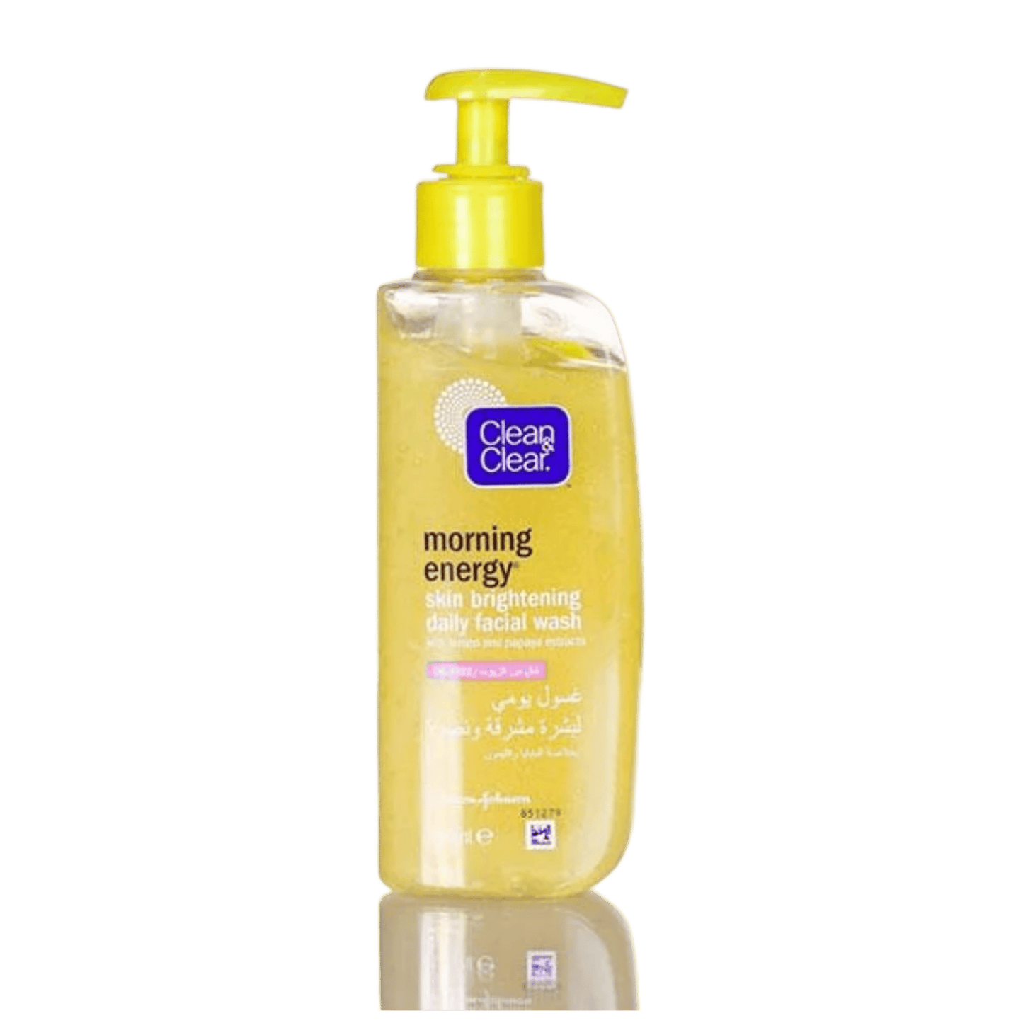 Buy Clean & Clear Morning Energy Skin Brightening Daily Facial Wash (150ml) In Pakistan From SkinStash!