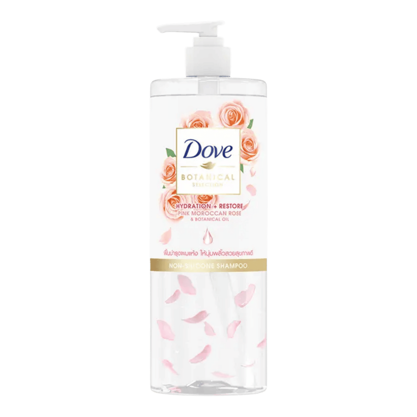 Buy Online Dove Hydration+Restore Pink Moroccan Rose & Botanical Oil Shampoo in Pakistan