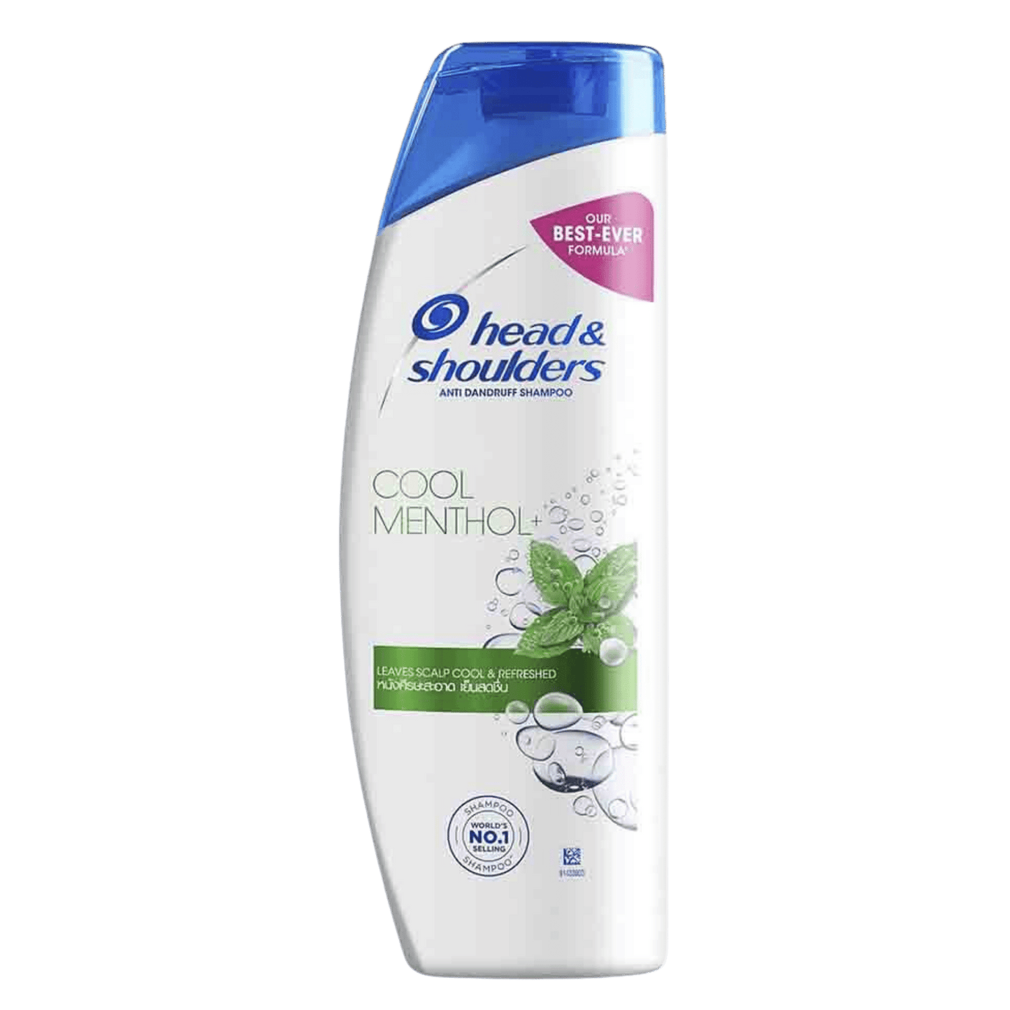 Head & Shoulders Cool Menthol  330ml Skin Stash in Pakistan