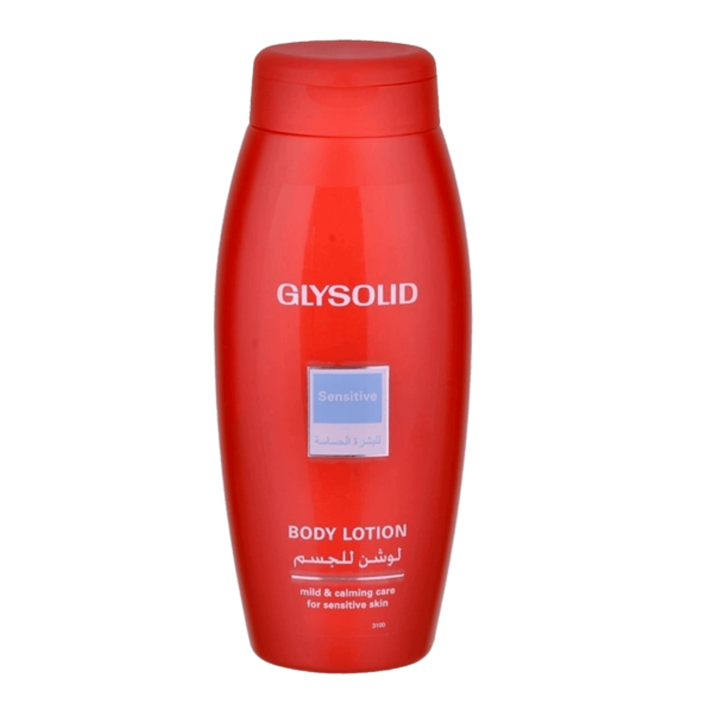 Glysolid Body Lotion Mild & Calming Care For Sensitive Skin (250ml)