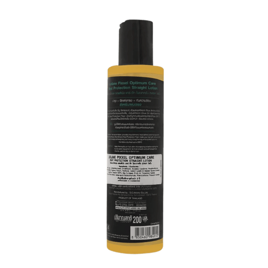 Lolane Pixxel Professional Heat Protection Straight (200 ml)