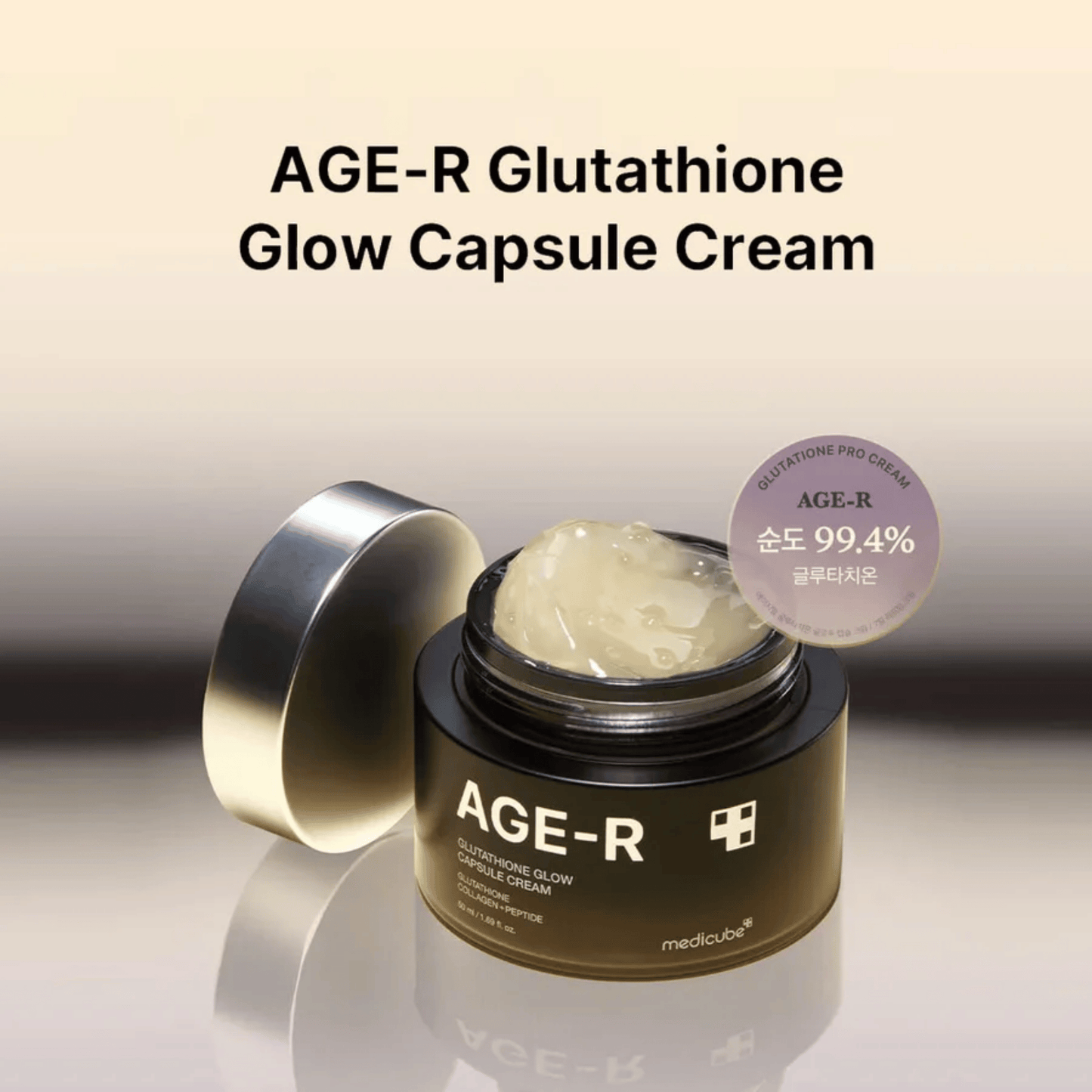 Medicube AGE-R Glutathione Glow Capsule Cream (50 ml)