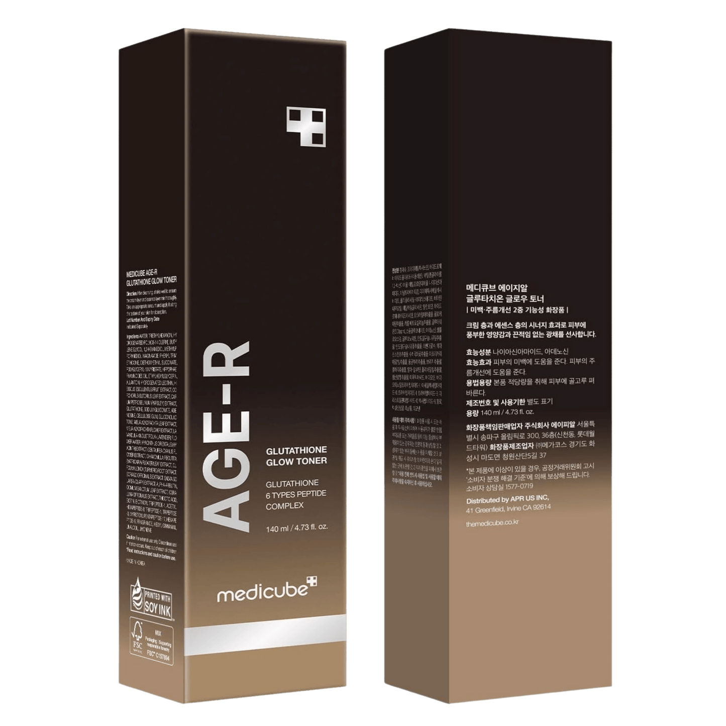 Buy Medicube AGE R Glutathion Glow Toner In Pakistan!