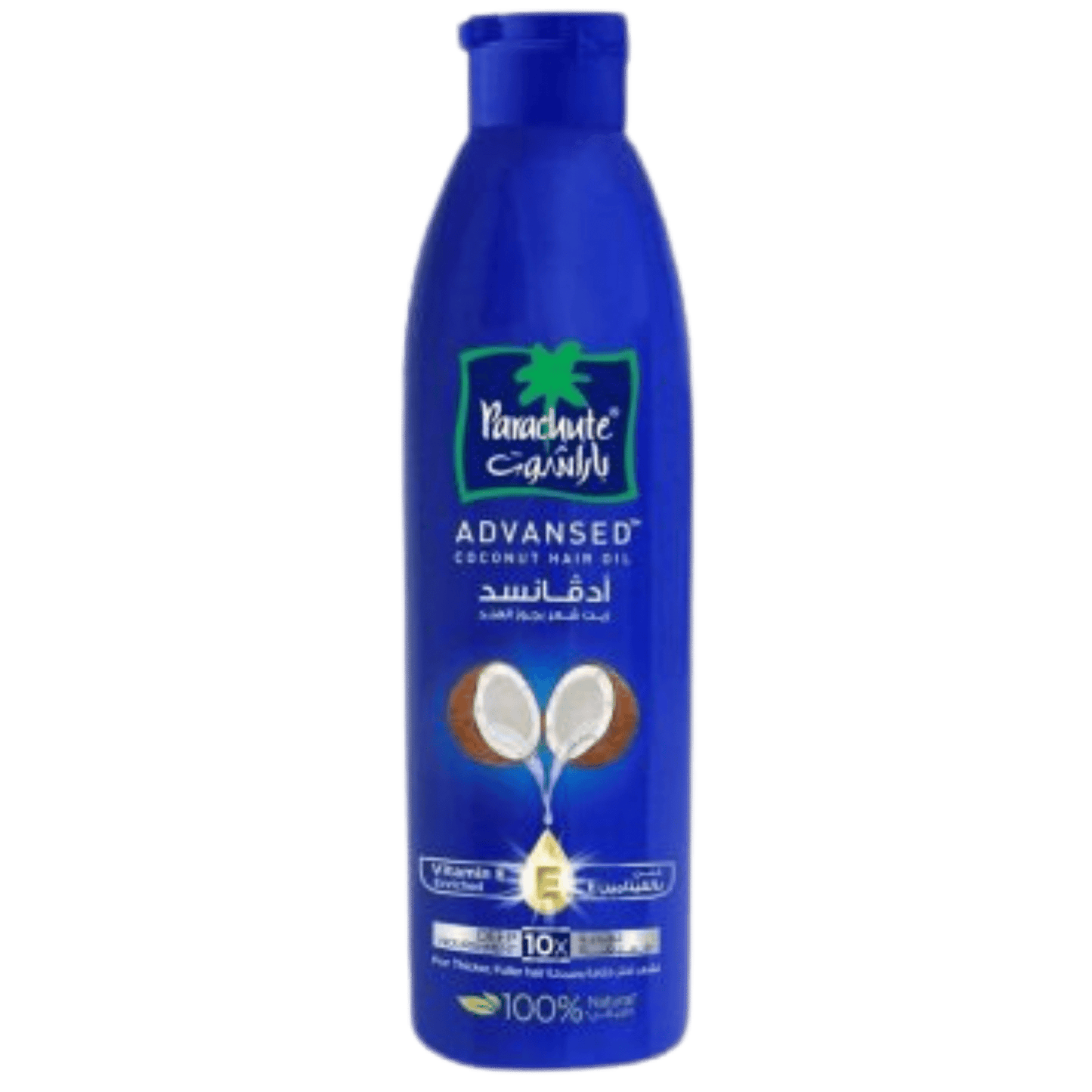 Parachute Advansed hair oil 100% Natural 300ml sknstash in Pakistan