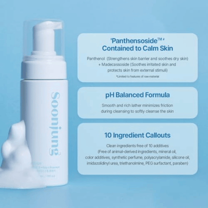 SoonJung ETUDE  PH 6.5 Whip Cleanser (150 ml)