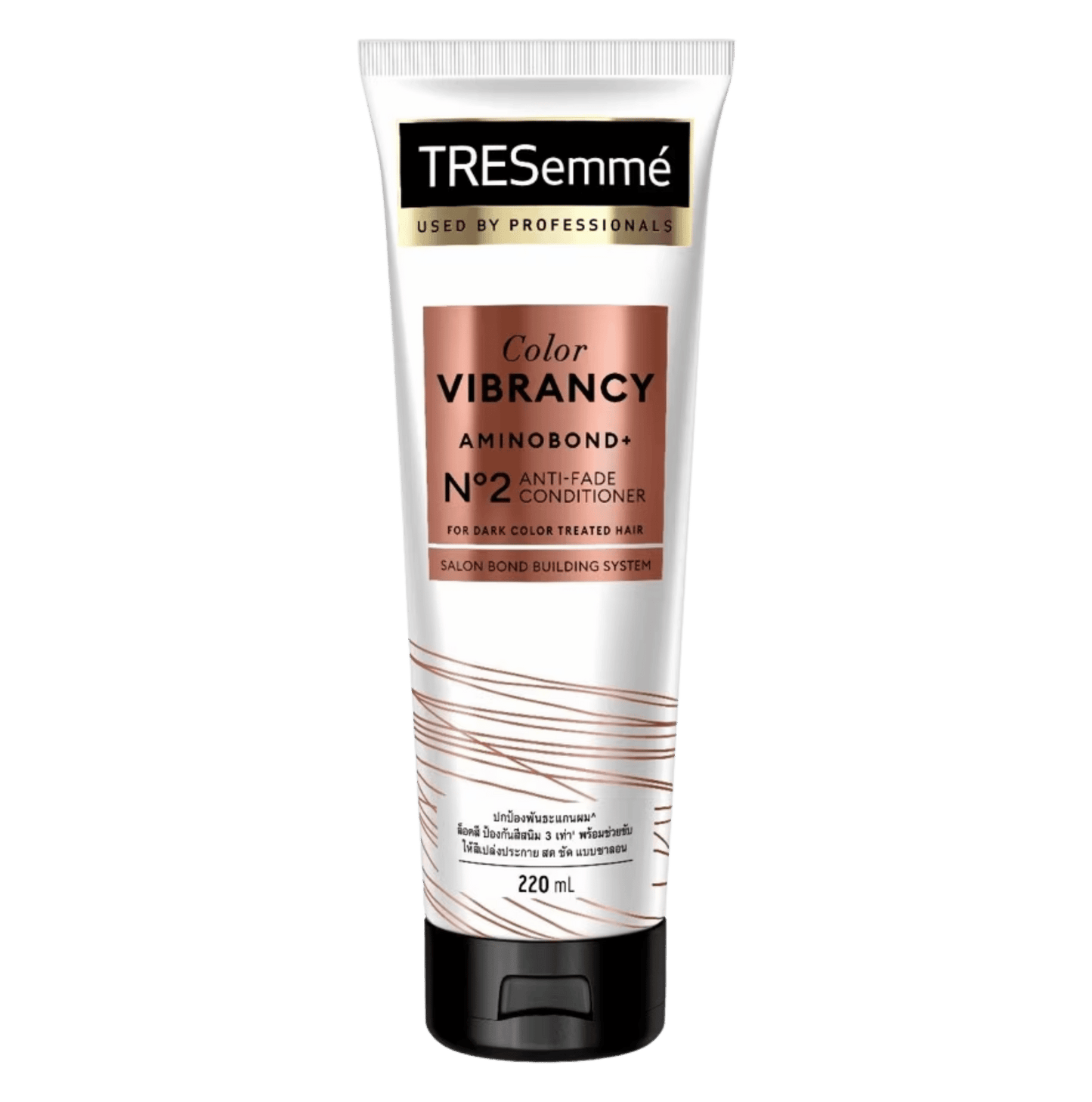 Tresemme Color Vibrancy Aminobond+ No. 2 Conditioner (220ml)