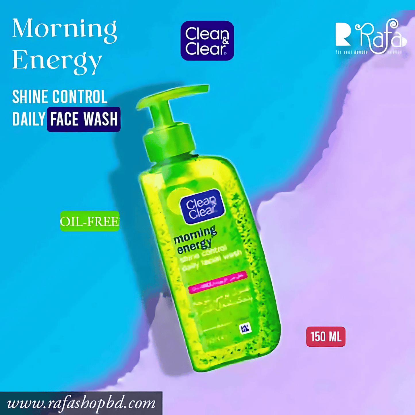 Clean & Clear - Morning Energy Shine Control Daily Facial Wash Oil Free (150ml)