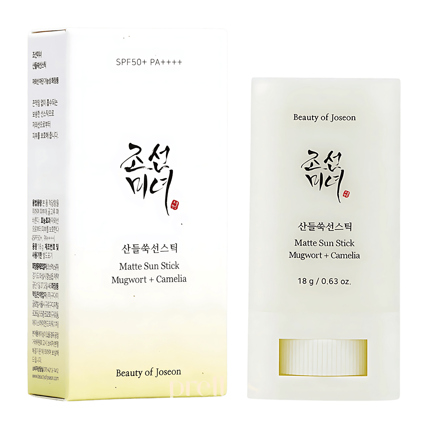 Beauty of Joseon Matte Sun Stick Mugwort Sale  available at skintash.pk