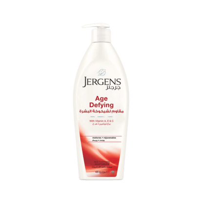 Jergens Body Lotion Nourishing Daily Moisturizer for Soft, Smooth Skin Available in Pakistan