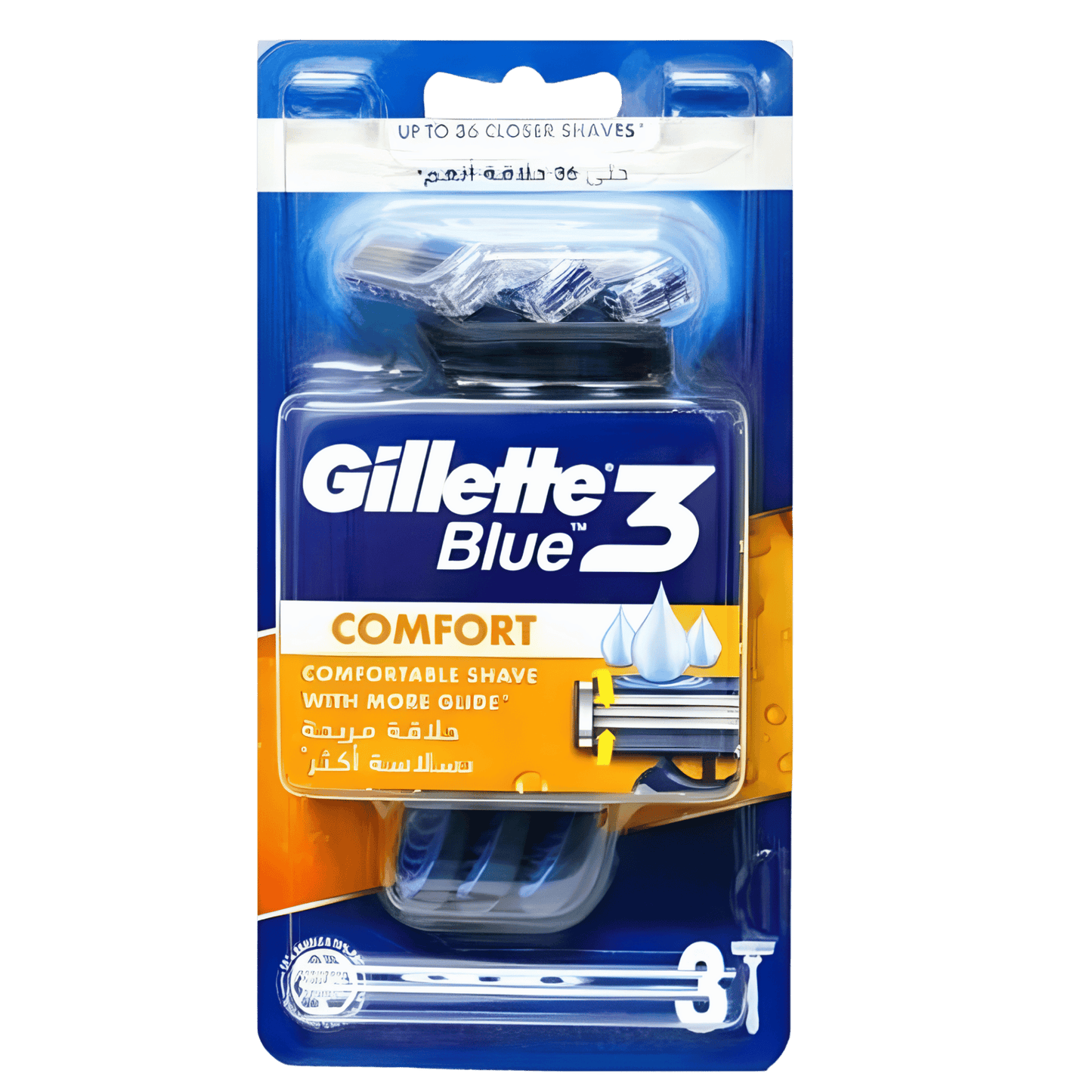 Gillette Blue 3  Razor (3 pcs)