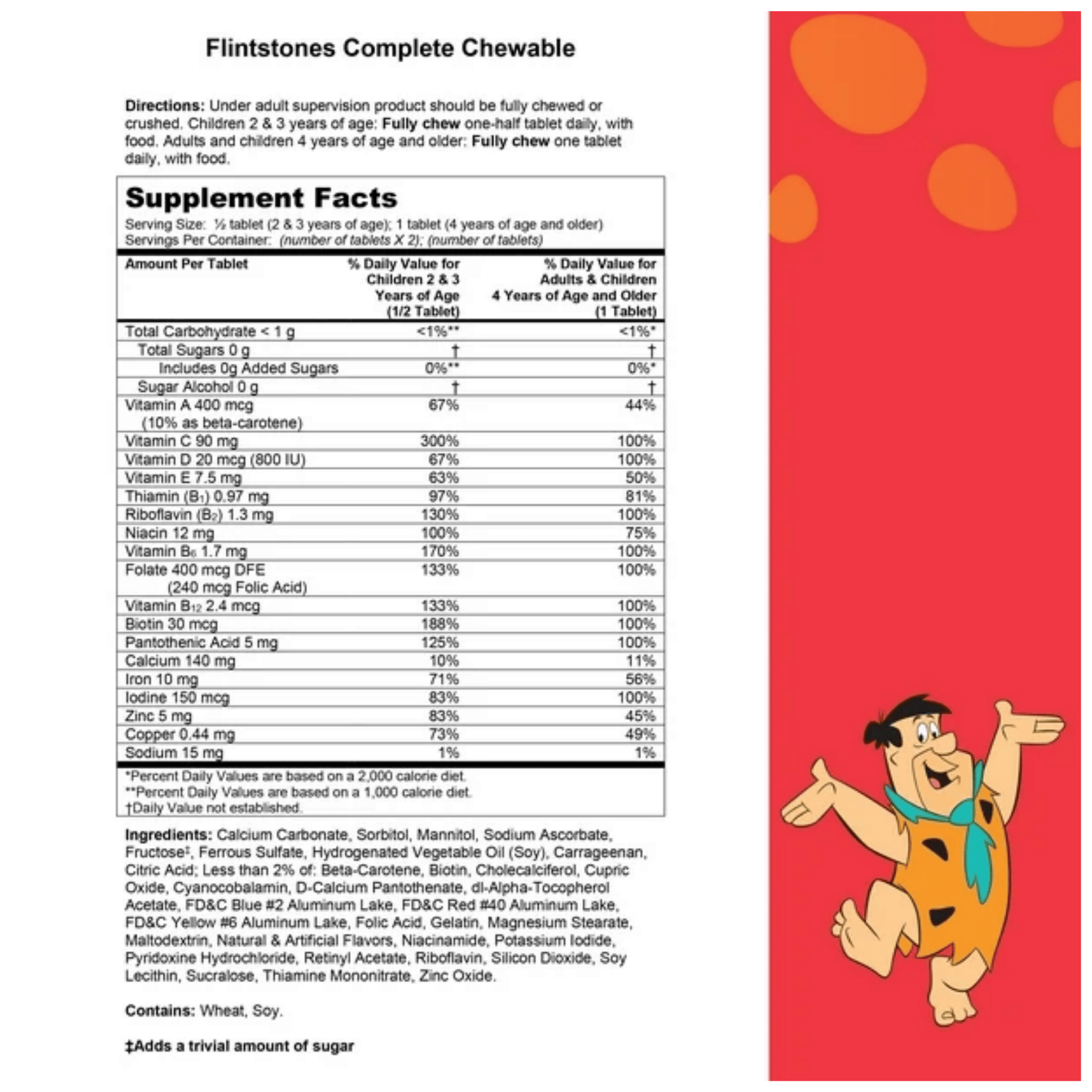 Children’s complete multivitamin chewables In Pakistan